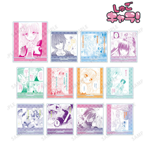 『しゅごキャラ!』トレーディング台詞アクリルスタンド BOX