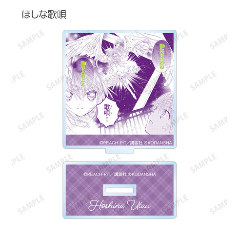 『しゅごキャラ!』トレーディング台詞アクリルスタンド BOX