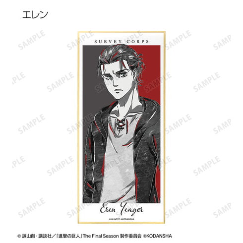 『進撃の巨人』トレーディング Ani-Art BLACK LABEL スタンド付き色紙 ver.A BOX