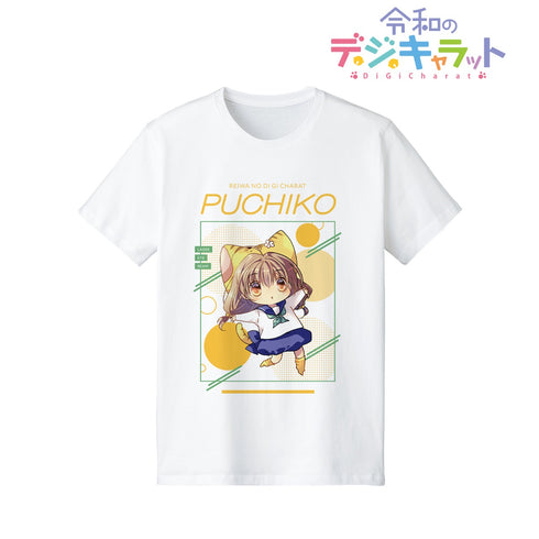 Reiwa's Dejicarat Petit Carat T-Shirt (Men's/Women's)