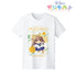 Reiwa's Dejicarat Petit Carat T-Shirt (Men's/Women's)