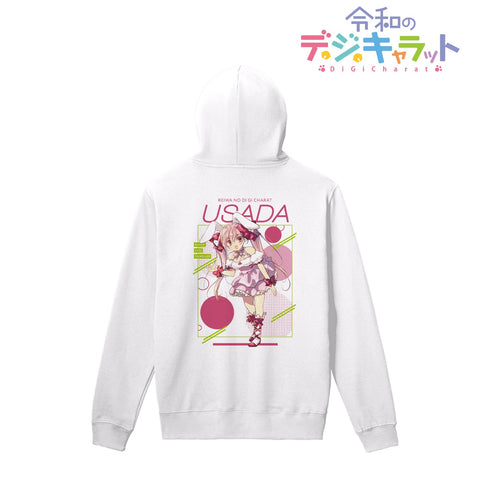La Vie en Rose Back Print Hoodie (Men's / Women's) Reiwa's Dejicarat