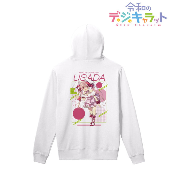 La Vie en Rose Back Print Hoodie (Men's / Women's) Reiwa's Dejicarat