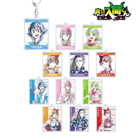 『魔入りました!入間くん』トレーディング Ani-Art アクリルキーホルダー BOX