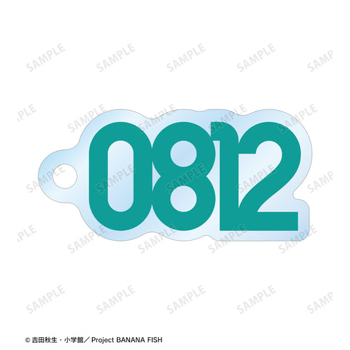 『BANANA FISH』アッシュ・リンクス バースデーセット