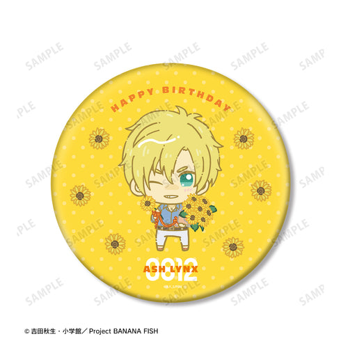 『BANANA FISH』アッシュ・リンクス バースデーセット