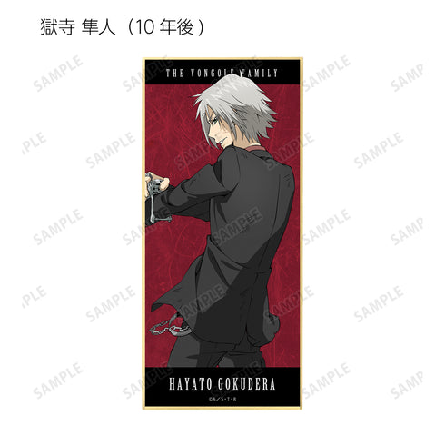 『家庭教師ヒットマンREBORN!』描き下ろしイラスト 戦う背中ver. トレーディングスタンド付き色紙 BOX