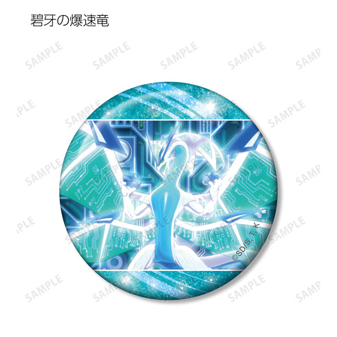 『遊☆戯☆王ゴーラッシュ!!』トレーディング場面写缶バッジ BOX