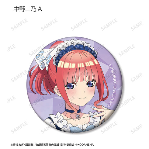 『映画 五等分の花嫁』描き下ろしイラスト スノーメイドver. トレーディング缶バッジ BOX