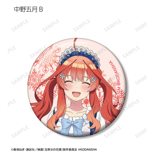 『映画 五等分の花嫁』描き下ろしイラスト スノーメイドver. トレーディング缶バッジ BOX