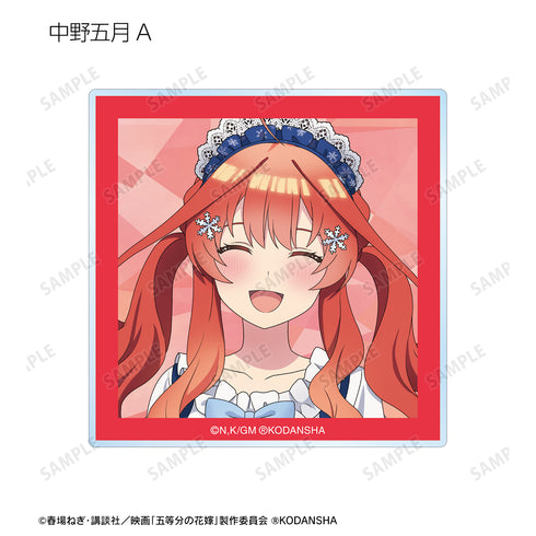 『映画 五等分の花嫁』描き下ろしイラスト スノーメイドver. トレーディングアクリルコースター BOX