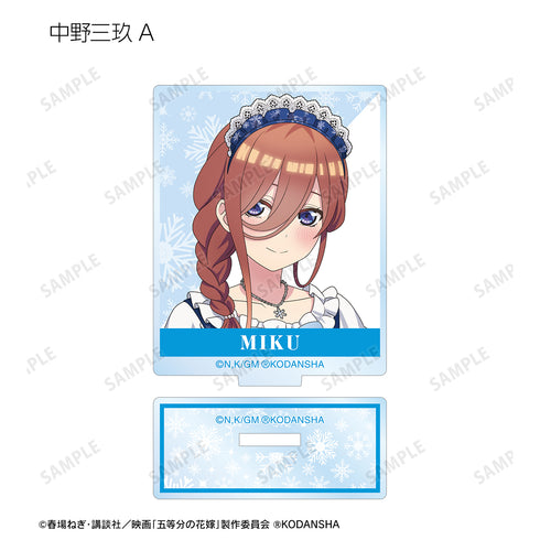 『映画 五等分の花嫁』描き下ろしイラスト スノーメイドver. トレーディングアクリルスタンド BOX