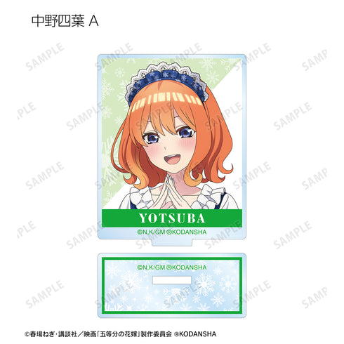 『映画 五等分の花嫁』描き下ろしイラスト スノーメイドver. トレーディングアクリルスタンド BOX