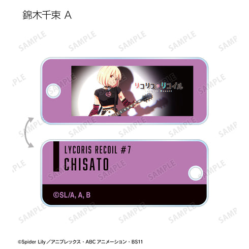 『リコリス・リコイル』トレーディングアイキャッチアクリルキータグ ver.B(全12種) BOX