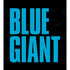 『BLUE GIANT』BIGジップトートバッグ