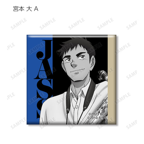 『BLUE GIANT』トレーディングスクエア缶バッジ(全10種) BOX