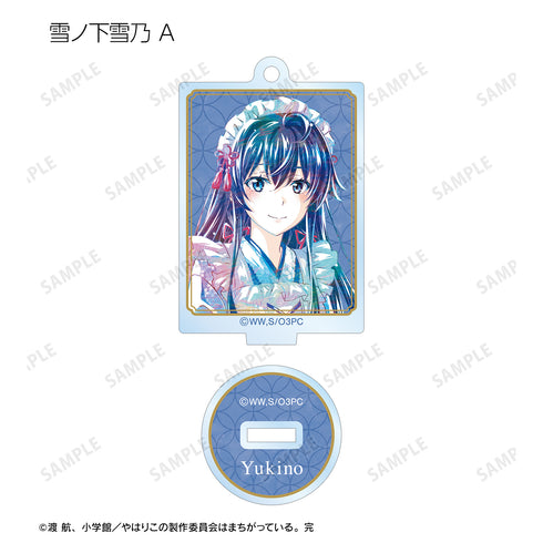 『やはり俺の⻘春ラブコメはまちがっている。完』描き下ろしイラスト 和⾵メイド服ver. トレーディング Ani-Art アクリルスタンドキーホルダー(全9種)BOX