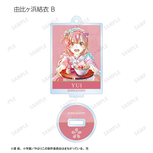 『やはり俺の⻘春ラブコメはまちがっている。完』描き下ろしイラスト 和⾵メイド服ver. トレーディング Ani-Art アクリルスタンドキーホルダー(全9種)BOX