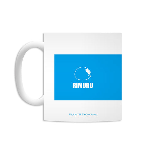 That Time I Got Reincarnated as a Slime: Rimuru Ani-Art Mug vol.2