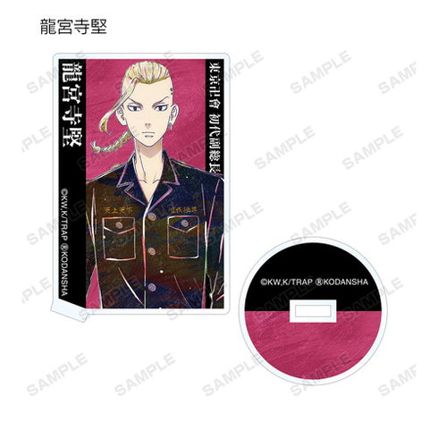 『東京リベンジャーズ』トレーディング Ani-Art アクリルスタンド BOX