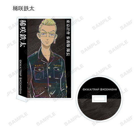 『東京リベンジャーズ』トレーディング Ani-Art アクリルスタンド BOX