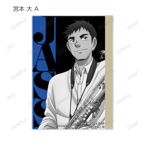 『BLUE GIANT』トレーディングアクリルカード(全10種) BOX