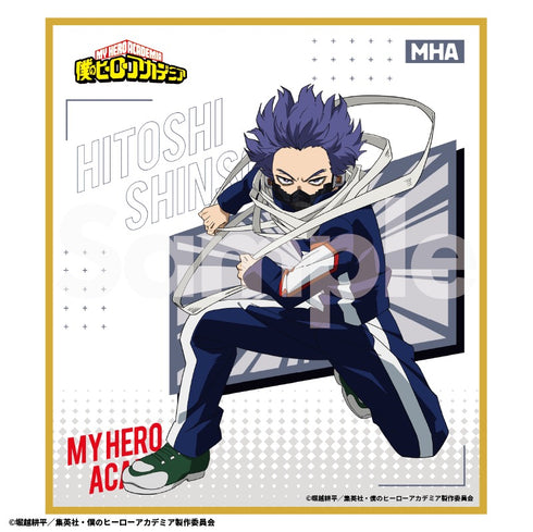 『僕のヒーローアカデミア』トレーディングミニ色紙6期アクション版権② BOX