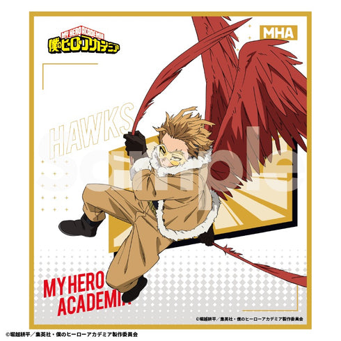 『僕のヒーローアカデミア』トレーディングミニ色紙6期アクション版権② BOX