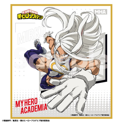 『僕のヒーローアカデミア』トレーディングミニ色紙6期アクション版権② BOX