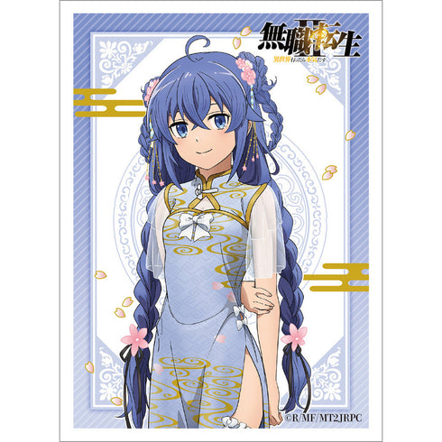 『Jobless Reincarnation II: When I Go to Another World, I'll Give It My All』 Card Sleeve (Roxie/China)