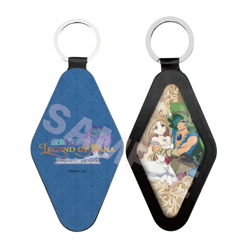 『聖剣伝説 Legend of Mana -The Teardrop Crystal-』レザーキーホルダー 03 瑠璃・真珠姫