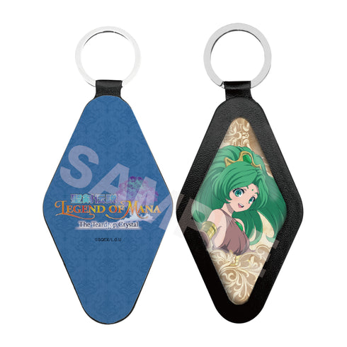 『聖剣伝説 Legend of Mana -The Teardrop Crystal-』レザーキーホルダー 05 エメロード