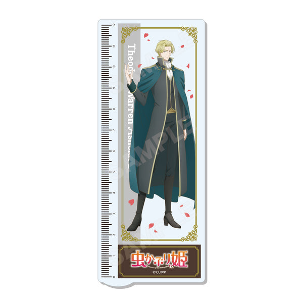 『虫かぶり姫』3wayキャラメモボード 05 テオド-ル