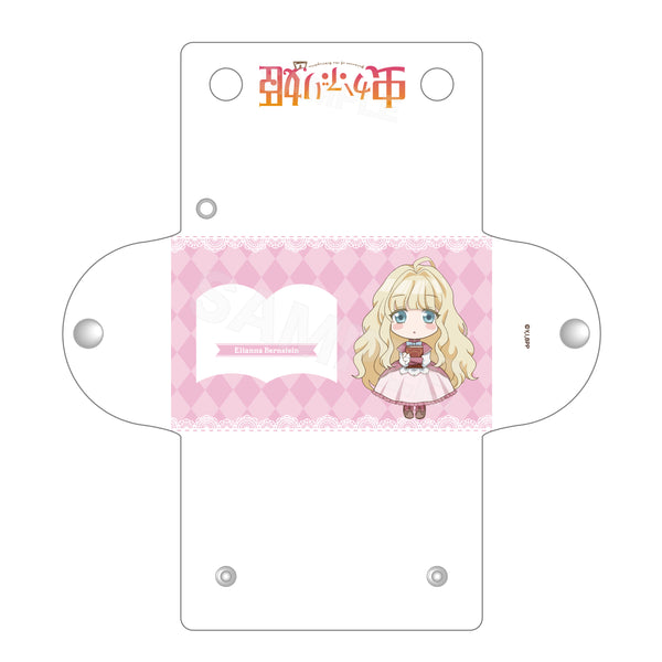 『虫かぶり姫』クリアマルチケース 01 エリア-ナ