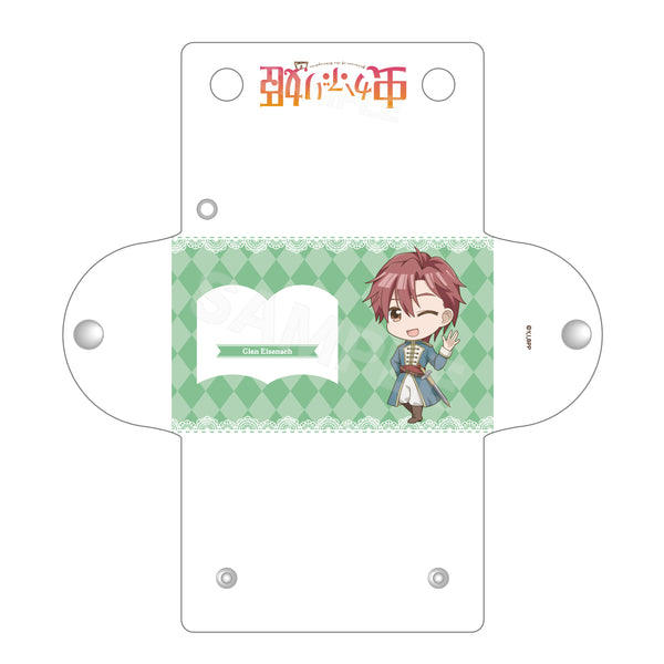 『虫かぶり姫』クリアマルチケース 04 グレン