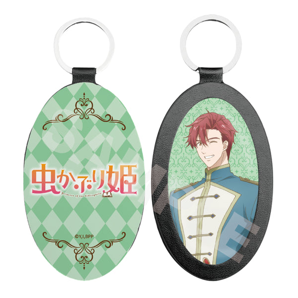 『虫かぶり姫』レザーキーホルダー 04 グレン