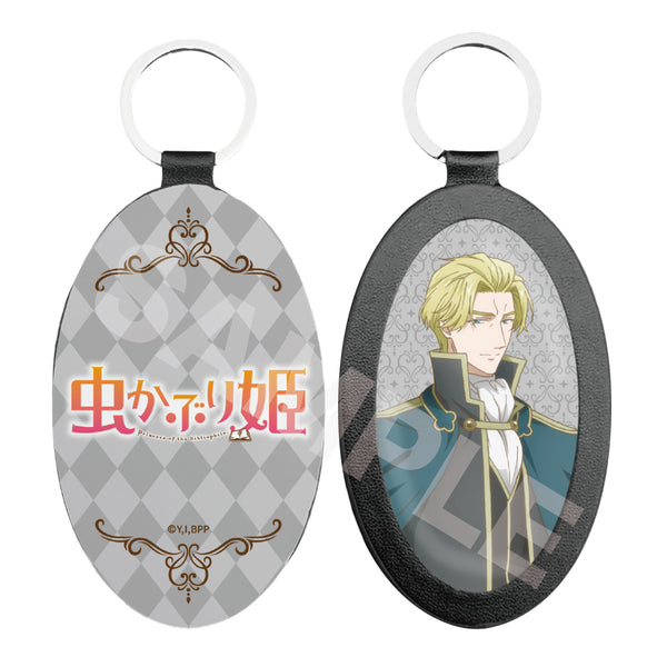 『虫かぶり姫』レザーキーホルダー 05 テオド-ル