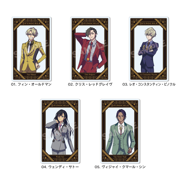 『HIGH CARD』Acrylic Card 01 First Series (5 Types Total) BOX