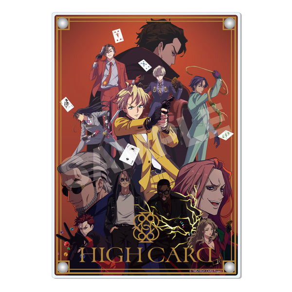 『HIGH CARD』Acrylic Board 01 Key Visual