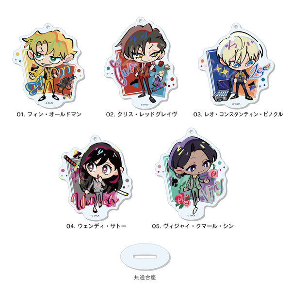 『HIGH CARD』Marutto Stand Keychain 01 First Series (5 Varieties Total) BOX