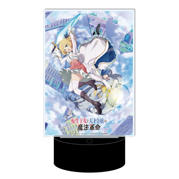 『転生王女と天才令嬢の魔法革命』LEDビッグアクリルスタンド 03 ティザービジュアル