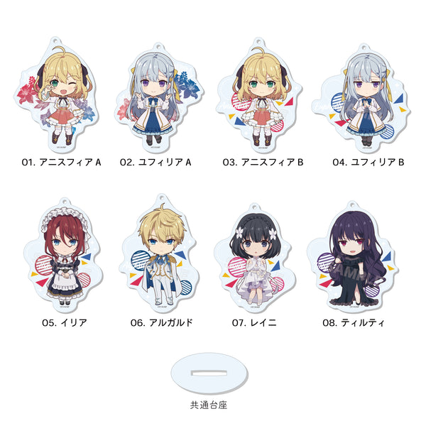 『転生王女と天才令嬢の魔法革命』まるっとスタンドキーホルダー 01 全8種 BOX