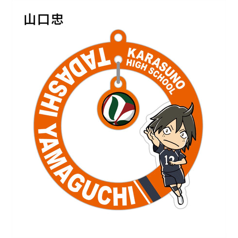 『ハイキュー!!』ゆらゆらアクリルスタンドキーチェーン Ver.A BOX