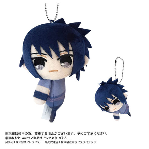 『NARUTO-ナルト- 疾風伝』ててコレ BOX