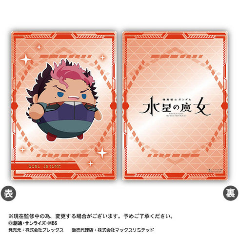 『機動戦士ガンダム 水星の魔女』ふわコロりんアートシートコレクション BOX