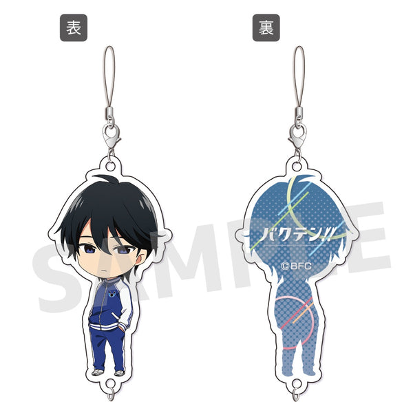 「バクテン!!」ちぇいんコレクション 美里良夜