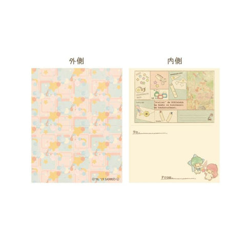 『サンリオ』ミニグリーティングカード リトルツインスターズ