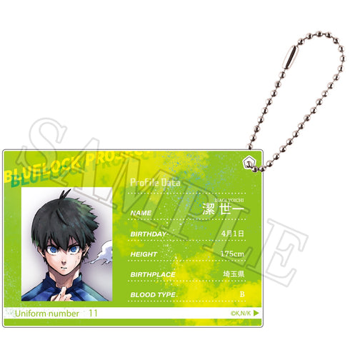『ブルーロック』プロフィールカードキーホルダー BOX