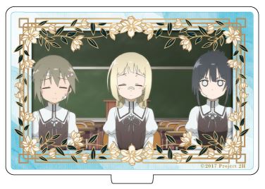 『結城友奈は勇者である 鷲尾須美の章』場面写トレーディングアクリルスタンド BOX