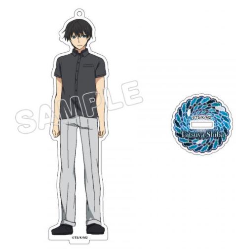 『魔法科高校の劣等生 来訪者編』アクリルフィギュアS 司波達也